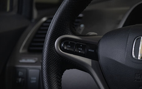 Honda Civic VIII, 2008 год, 799 000 рублей, 13 фотография