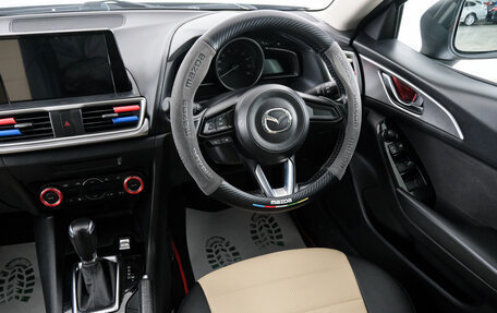 Mazda Axela, 2017 год, 1 319 000 рублей, 10 фотография