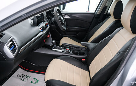 Mazda Axela, 2017 год, 1 319 000 рублей, 14 фотография