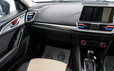 Mazda Axela, 2017 год, 1 319 000 рублей, 12 фотография