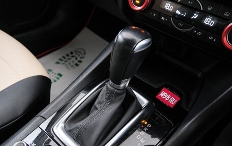 Mazda Axela, 2017 год, 1 319 000 рублей, 17 фотография