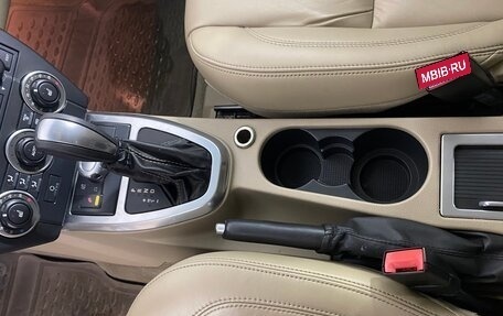 Toyota Corolla, 2011 год, 1 029 000 рублей, 19 фотография