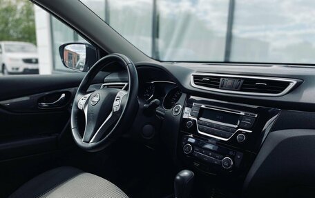 Nissan X-Trail, 2015 год, 1 710 000 рублей, 10 фотография