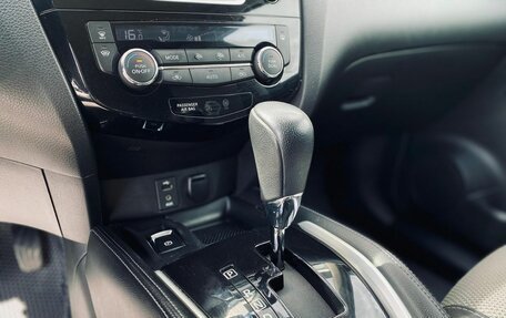 Nissan X-Trail, 2015 год, 1 710 000 рублей, 12 фотография