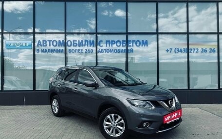 Nissan X-Trail, 2015 год, 1 710 000 рублей, 7 фотография