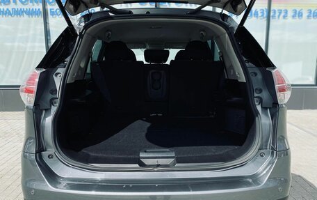 Nissan X-Trail, 2015 год, 1 710 000 рублей, 17 фотография