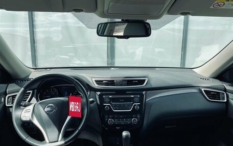 Nissan X-Trail, 2015 год, 1 710 000 рублей, 11 фотография
