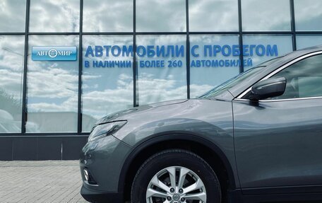 Nissan X-Trail, 2015 год, 1 710 000 рублей, 18 фотография
