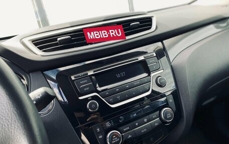Nissan X-Trail, 2015 год, 1 710 000 рублей, 13 фотография