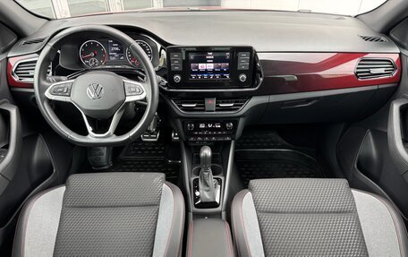 Volkswagen Polo VI (EU Market), 2021 год, 1 790 000 рублей, 15 фотография