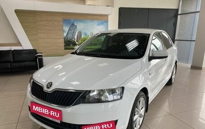 Skoda Rapid I, 2016 год, 1 449 000 рублей, 1 фотография