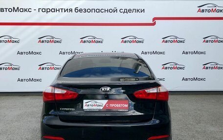 KIA Cerato III, 2014 год, 1 020 000 рублей, 3 фотография