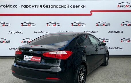KIA Cerato III, 2014 год, 1 020 000 рублей, 4 фотография