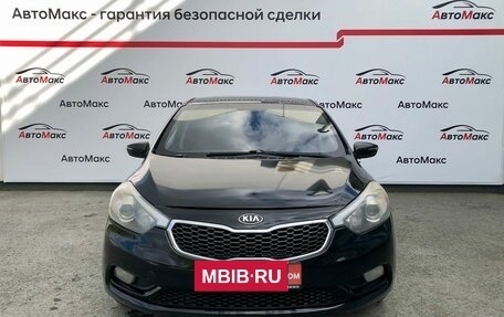 KIA Cerato III, 2014 год, 1 020 000 рублей, 2 фотография