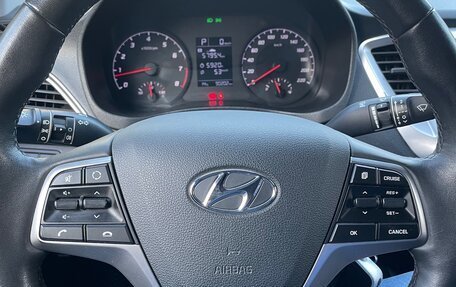 Hyundai Solaris II рестайлинг, 2021 год, 1 550 000 рублей, 12 фотография