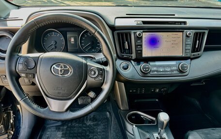 Toyota RAV4, 2017 год, 2 500 000 рублей, 6 фотография