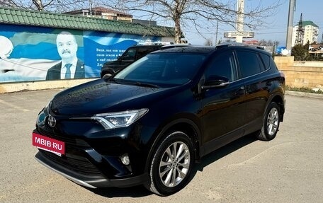 Toyota RAV4, 2017 год, 2 500 000 рублей, 2 фотография
