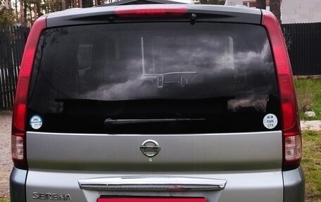 Nissan Serena III, 2010 год, 950 000 рублей, 6 фотография
