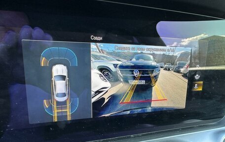Mercedes-Benz E-Класс, 2021 год, 2 785 000 рублей, 10 фотография