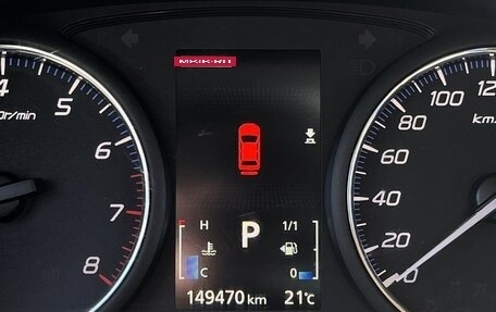 Mitsubishi Outlander III рестайлинг 3, 2014 год, 1 450 000 рублей, 24 фотография
