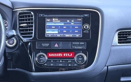Mitsubishi Outlander III рестайлинг 3, 2014 год, 1 450 000 рублей, 27 фотография