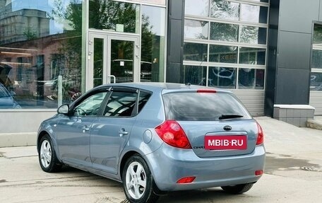 KIA cee'd I рестайлинг, 2008 год, 840 000 рублей, 7 фотография