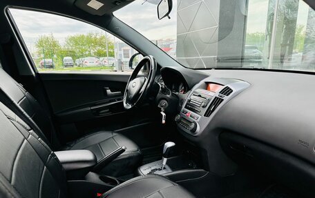 KIA cee'd I рестайлинг, 2008 год, 840 000 рублей, 14 фотография