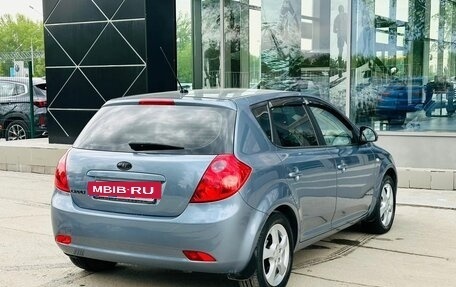 KIA cee'd I рестайлинг, 2008 год, 840 000 рублей, 5 фотография