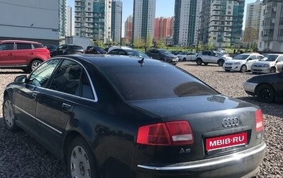 Audi A8, 2005 год, 1 200 000 рублей, 1 фотография