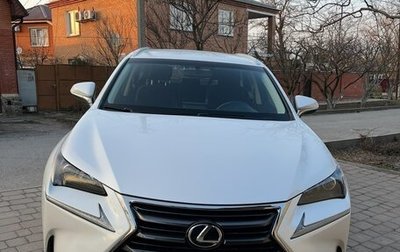 Lexus NX I, 2015 год, 2 600 000 рублей, 1 фотография
