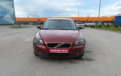 Volvo S40 II, 2007 год, 825 000 рублей, 1 фотография