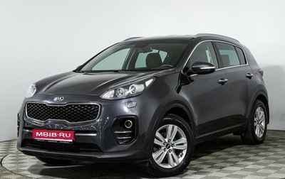 KIA Sportage IV рестайлинг, 2017 год, 1 750 000 рублей, 1 фотография