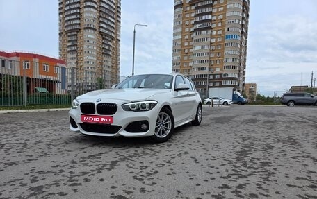 BMW 1 серия, 2019 год, 2 590 000 рублей, 1 фотография