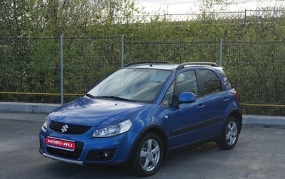 Suzuki SX4 II рестайлинг, 2011 год, 698 000 рублей, 1 фотография