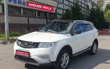 Geely Atlas I, 2018 год, 1 450 000 рублей, 1 фотография
