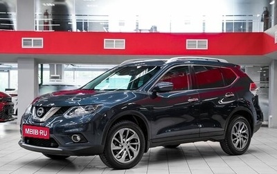 Nissan X-Trail, 2015 год, 1 499 000 рублей, 1 фотография