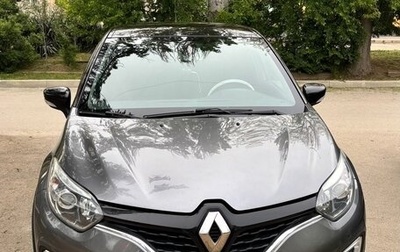 Renault Kaptur I рестайлинг, 2017 год, 1 610 000 рублей, 1 фотография