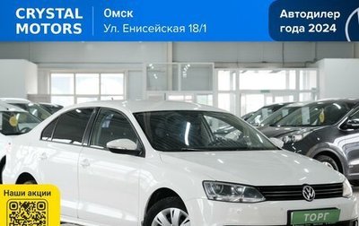 Volkswagen Jetta VI, 2013 год, 1 119 000 рублей, 1 фотография