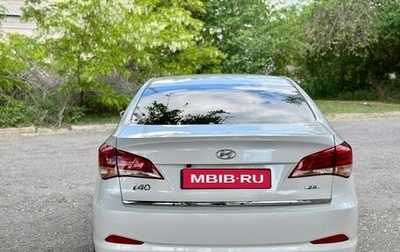Hyundai i40 I рестайлинг, 2015 год, 1 650 000 рублей, 1 фотография