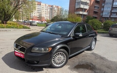Volvo C30 I рестайлинг, 2008 год, 730 000 рублей, 1 фотография