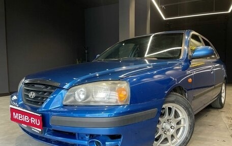 Hyundai Elantra III, 2005 год, 610 000 рублей, 1 фотография