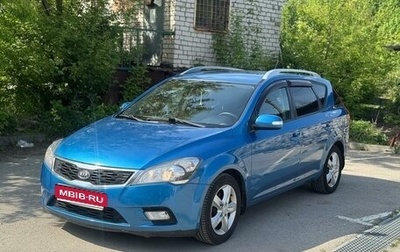 KIA cee'd I рестайлинг, 2012 год, 765 000 рублей, 1 фотография