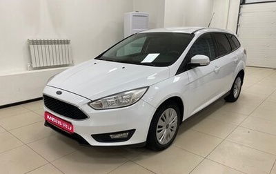 Ford Focus III, 2016 год, 950 000 рублей, 1 фотография