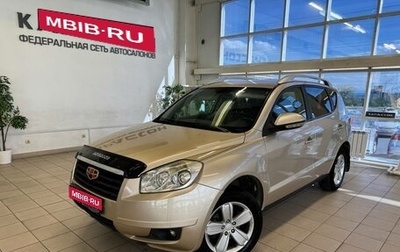 Geely Emgrand X7 I, 2015 год, 820 000 рублей, 1 фотография