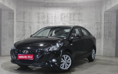 Hyundai Solaris II рестайлинг, 2022 год, 1 641 000 рублей, 1 фотография
