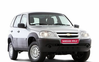 Chevrolet Niva I рестайлинг, 2016 год, 700 000 рублей, 1 фотография