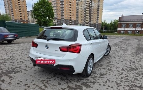 BMW 1 серия, 2019 год, 2 590 000 рублей, 4 фотография