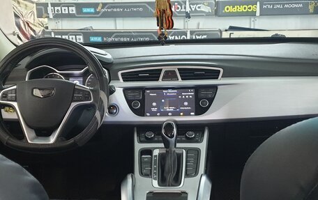 Geely Atlas I, 2018 год, 1 450 000 рублей, 7 фотография