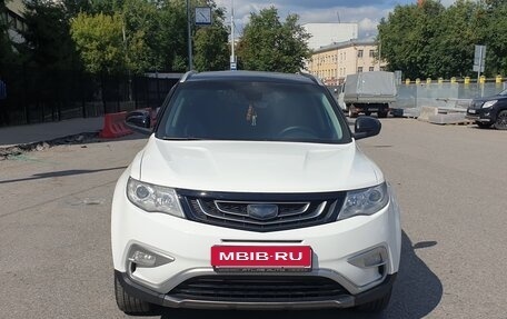 Geely Atlas I, 2018 год, 1 450 000 рублей, 2 фотография