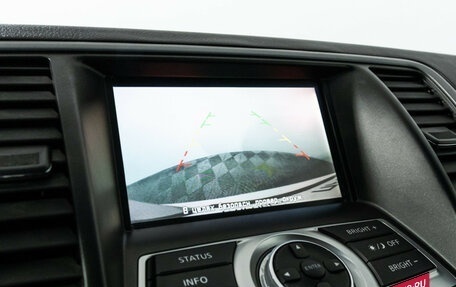Nissan Teana, 2012 год, 1 389 898 рублей, 16 фотография